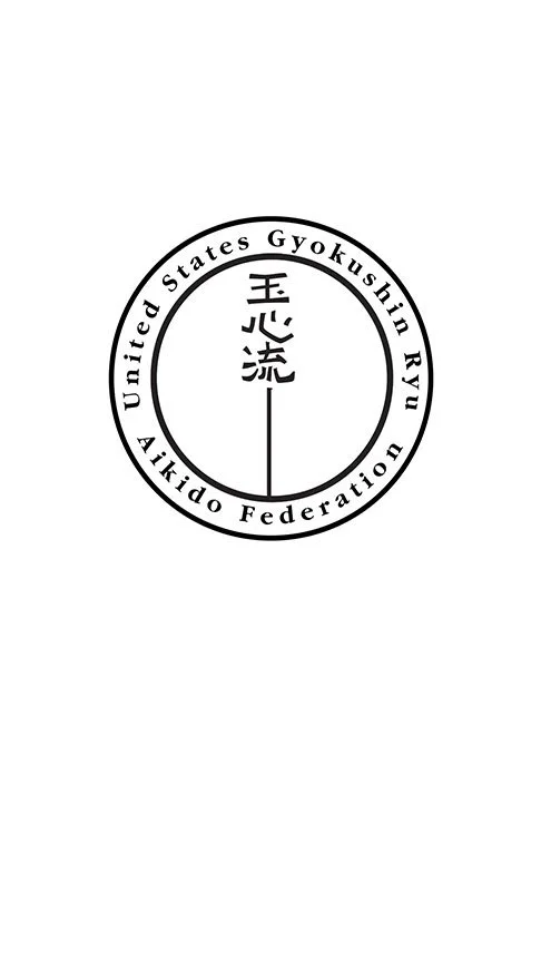 Baylor Aikijujutsu Club (BAC)