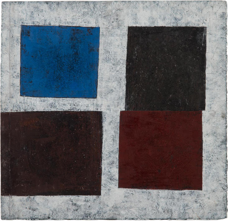 Richard Fleischner (b. 1944), Untitled, 2018 Gouache on paper, 13 1/4 x 13 3/4 inches.