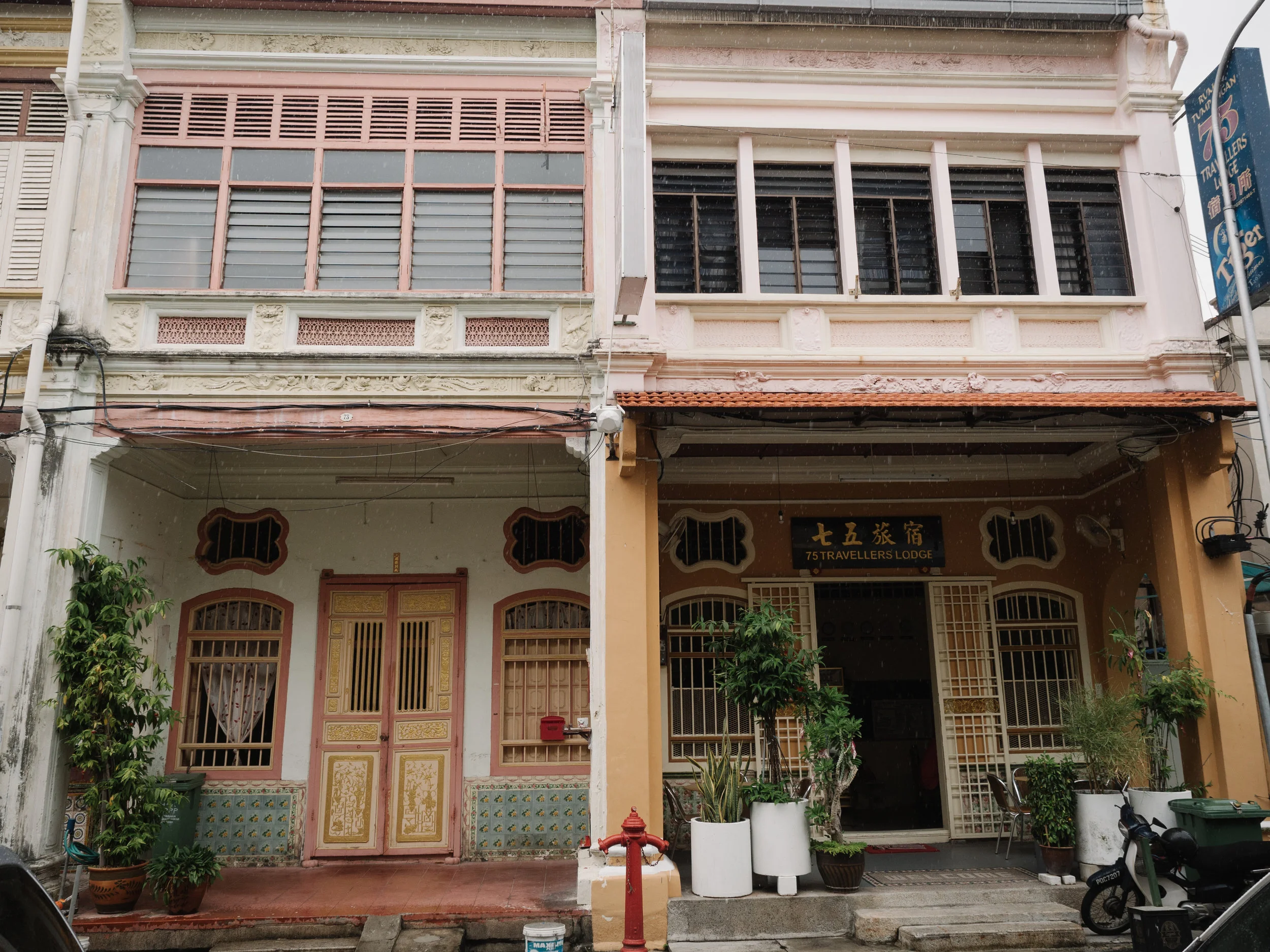 #ThatTimeWhen...: George Town, Malaysia