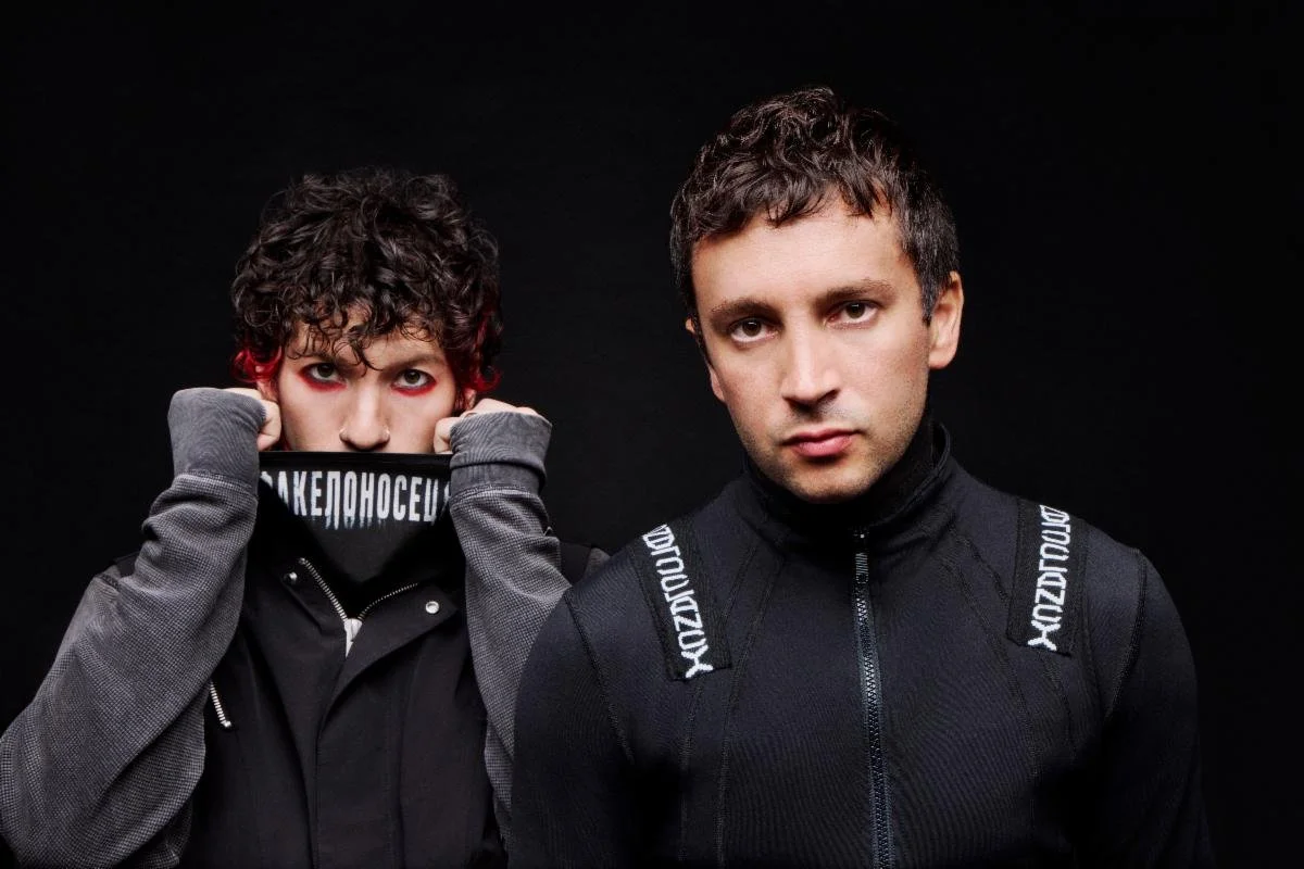 TWENTY ONE PILOTS BOX OFFICE