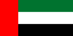 aue.png