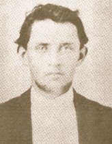 Joseph McDougal