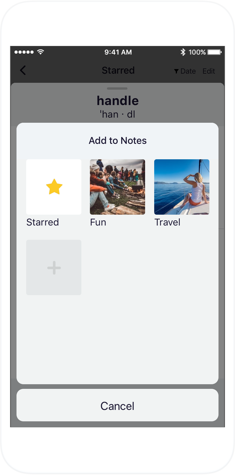 Add to Notes Dialog@2x.png