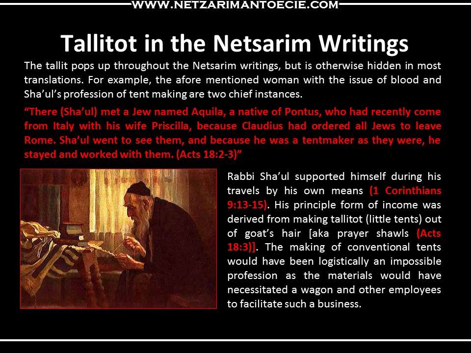 Watch Ustream video above or download the audio teaching for more info on this slide
