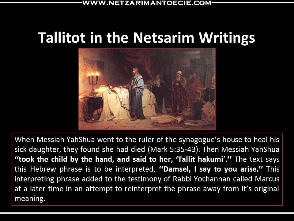 Watch Ustream video above or download the audio teaching for more info on this slide