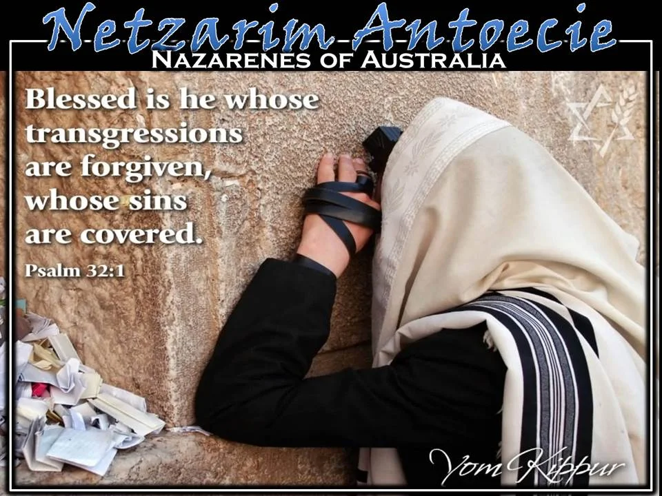 Day of Atonement (Yom Kippur)