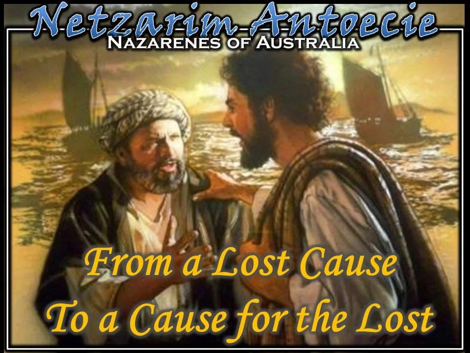 From a lost Cause to a Cause for the Lost (Omer count)