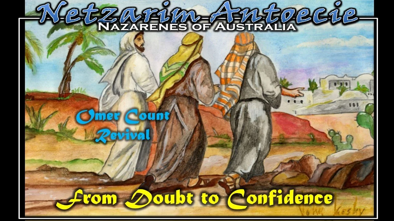 Omer Count Revival - From Doubt to Confidence 