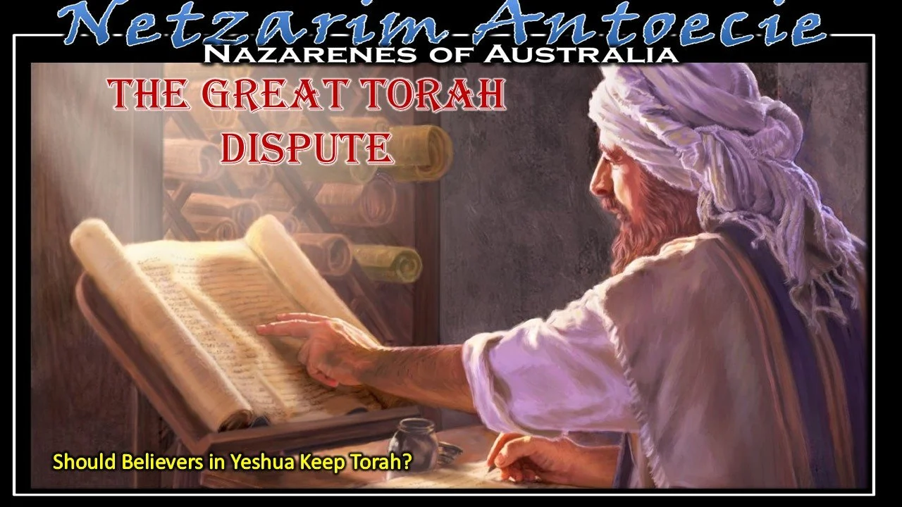 The Great Torah Dispute