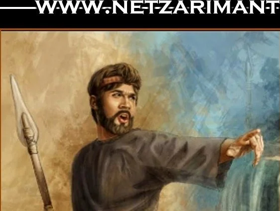 Pinchas- The True Zealot