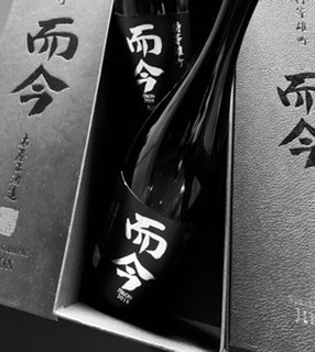 Sake / collection — Hana re