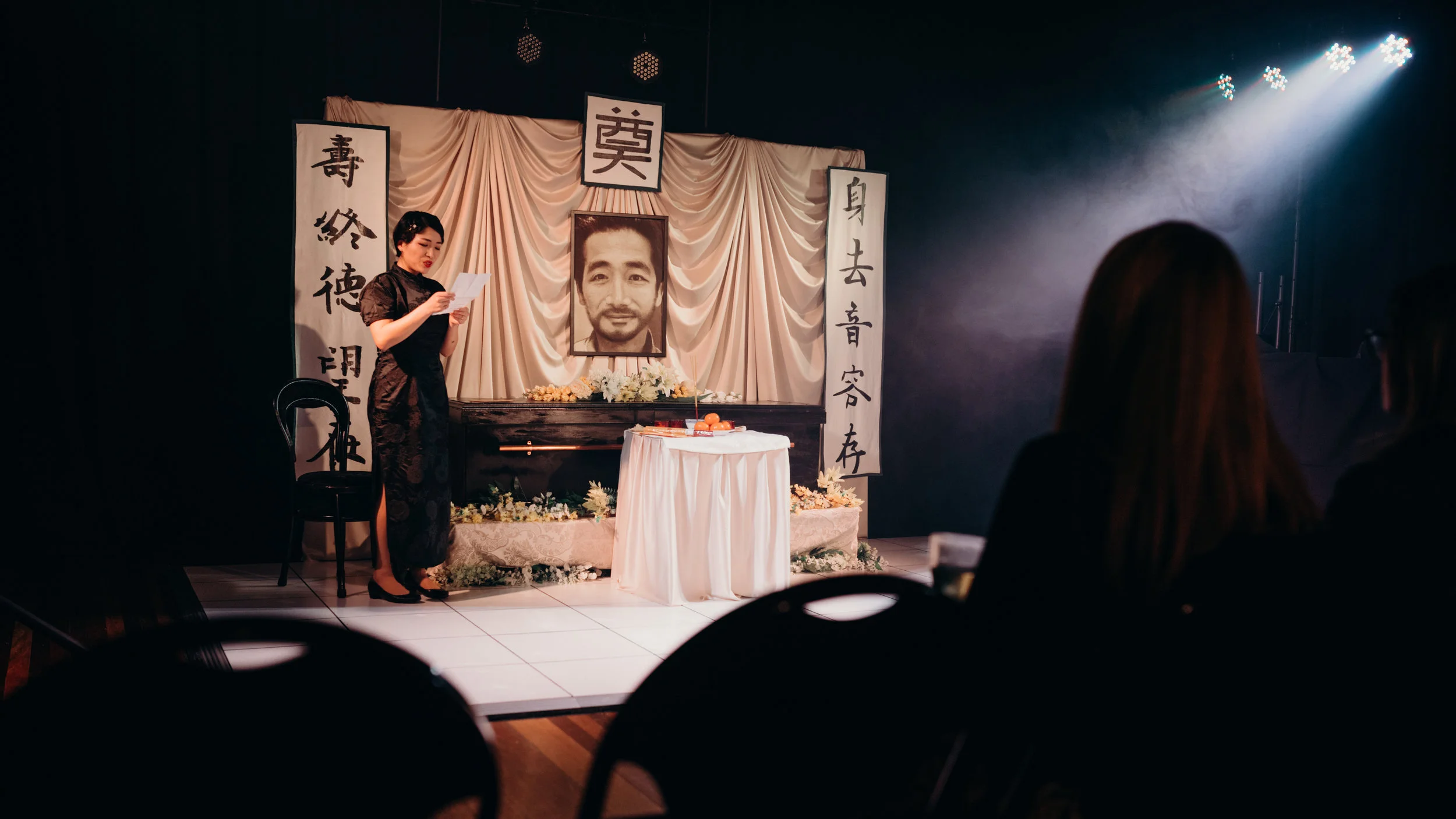 Lansy Feng as Chuen-Jiau. Image: J