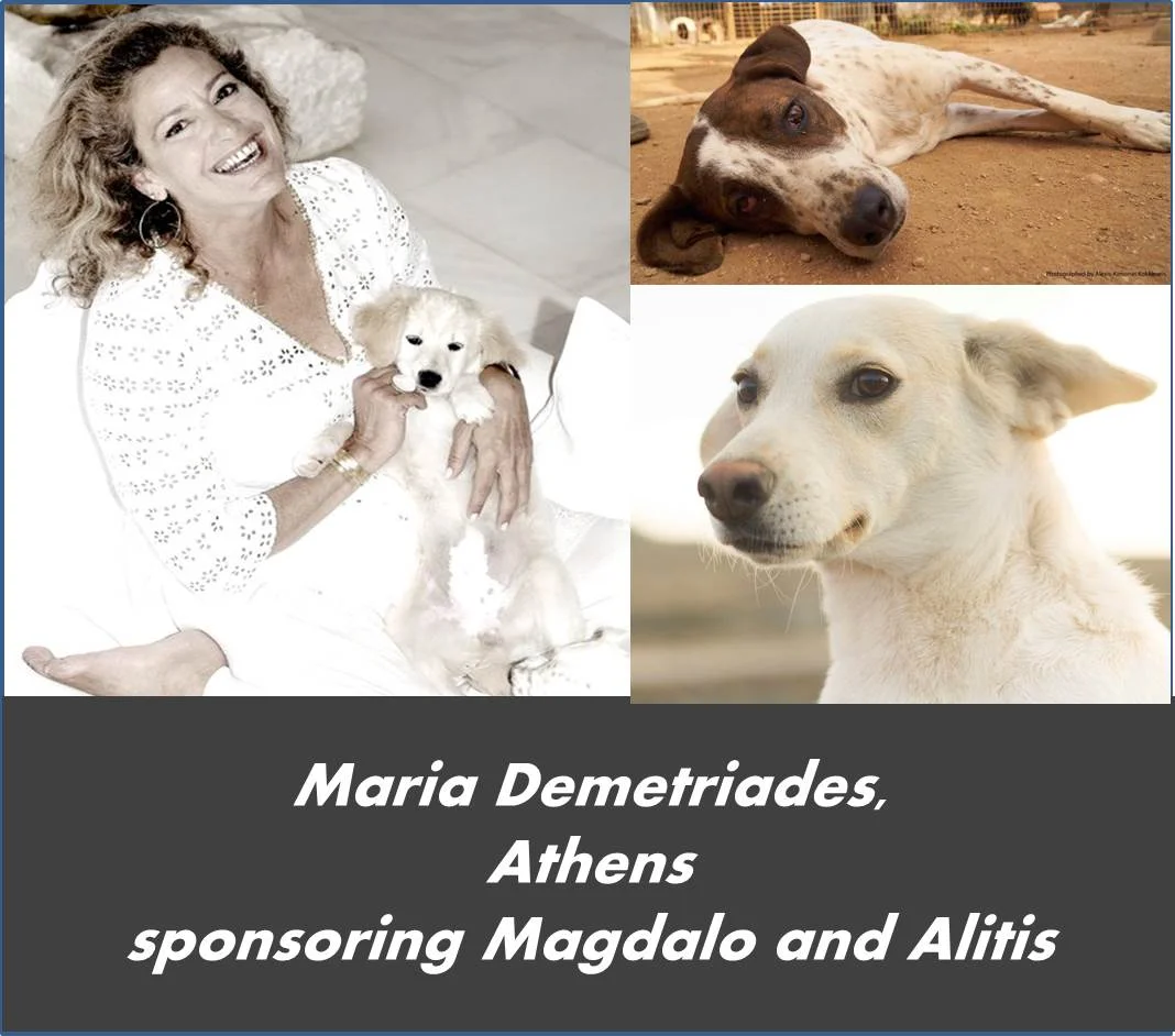 Maria and Alitis and Magdalo.jpg