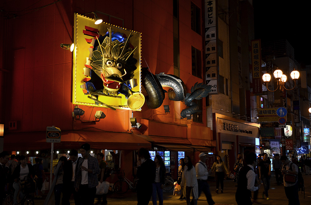 Really just amazing, larger than life displays in this district.&nbsp;