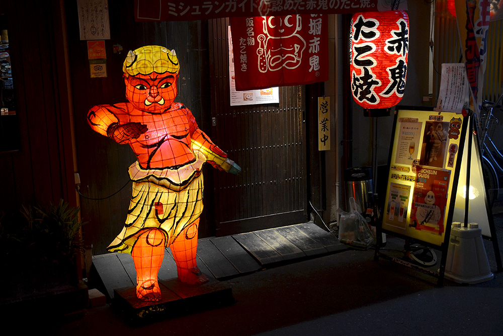 They get pretty elaborate with their lanterns in Japan.