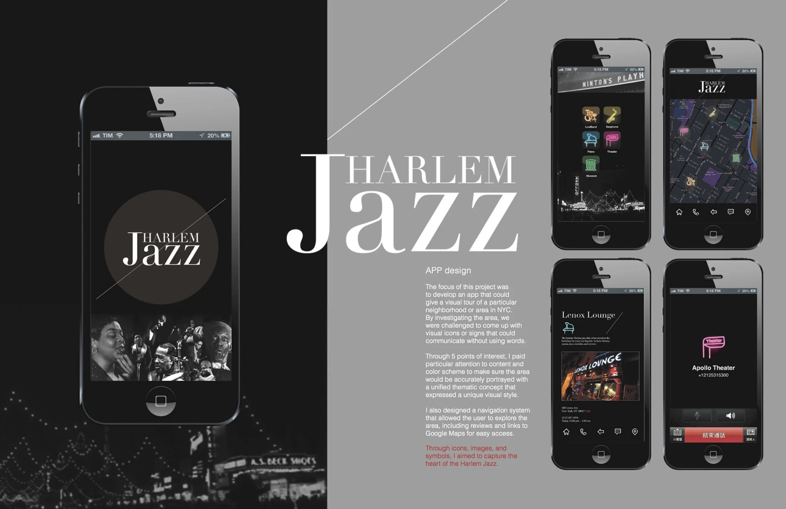 HarlemJazz.jpg