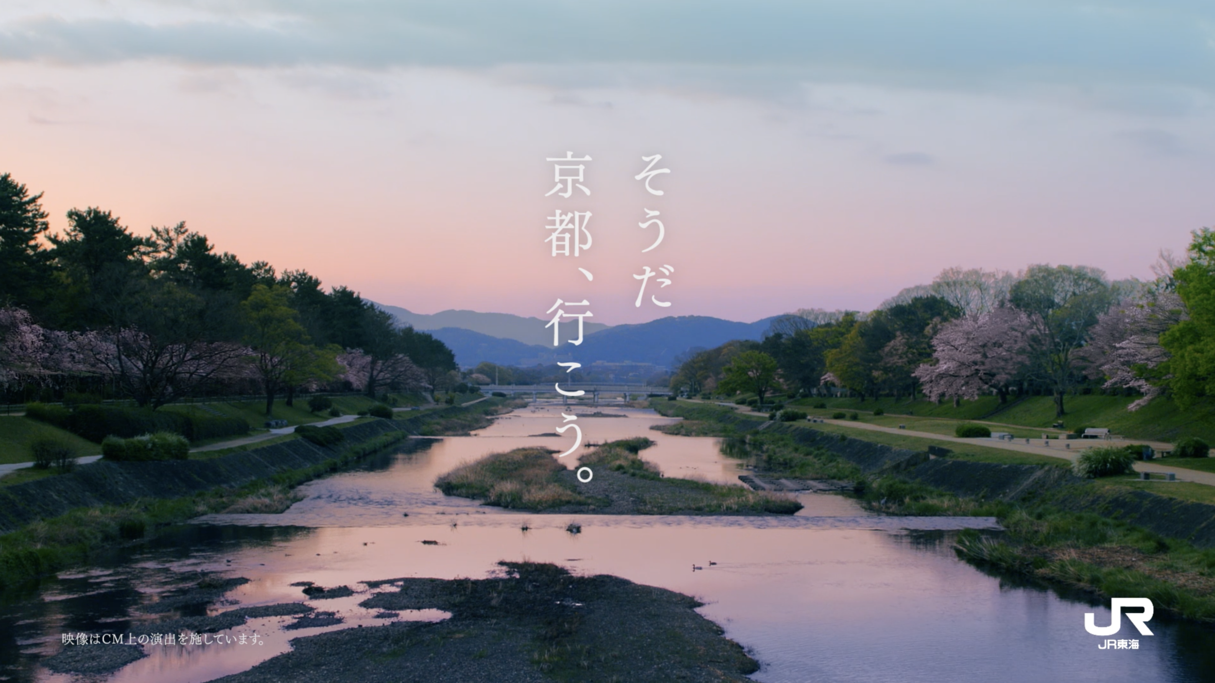 スクリーンショット 2019-03-08 14.30.09.png