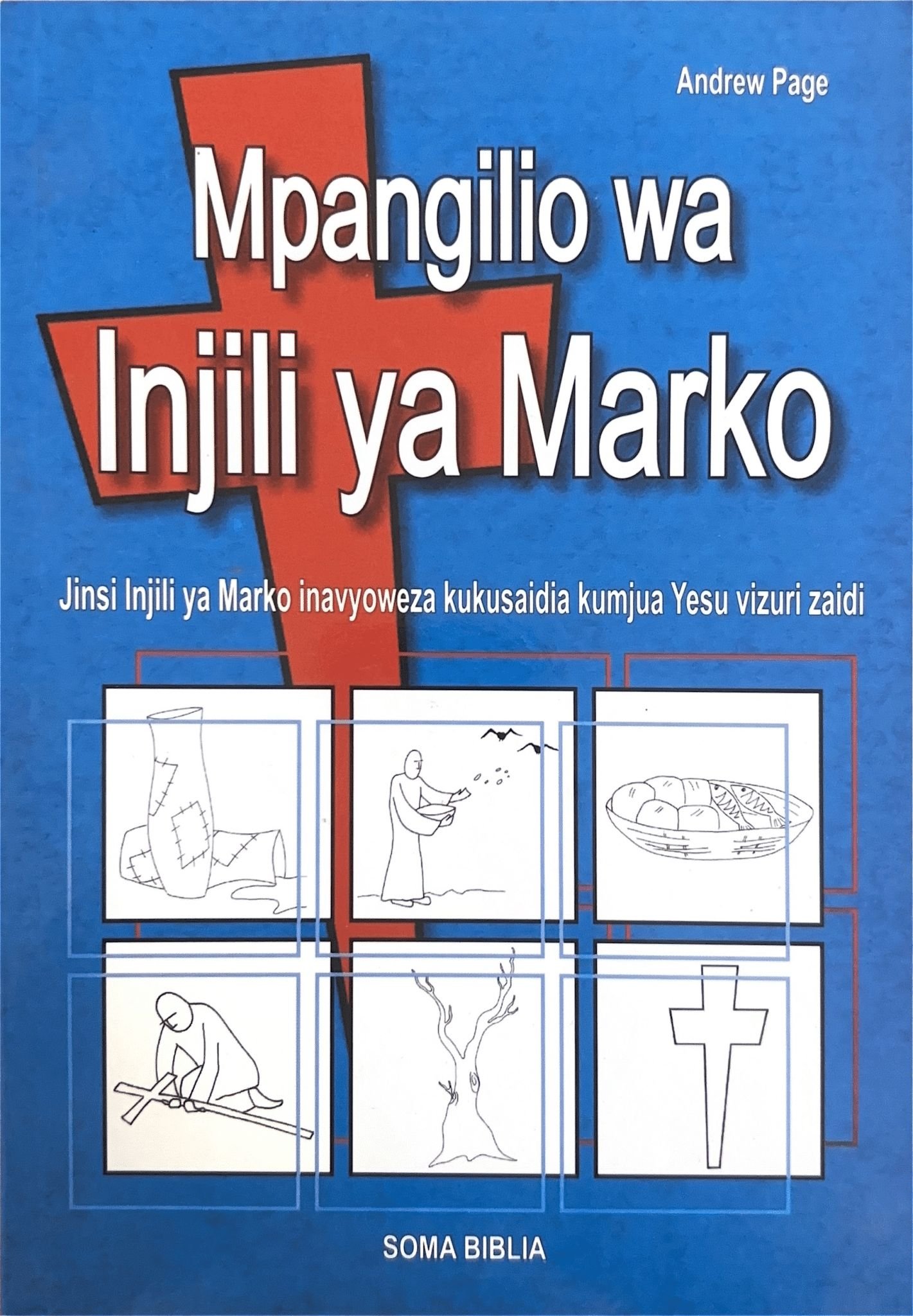 14408 Mpangilio wa injili ya Marko 1.jpg