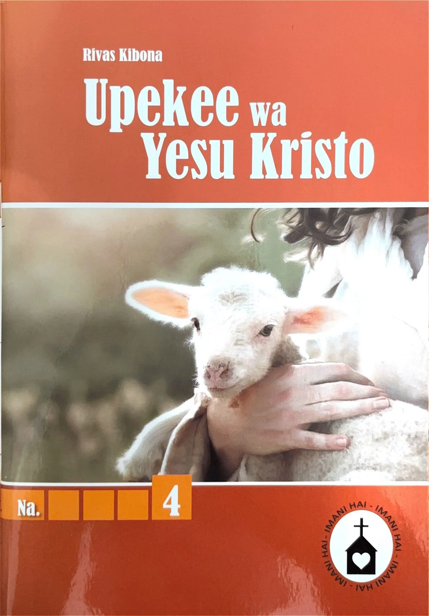 (14117) Upekee wa Yesu Kristo