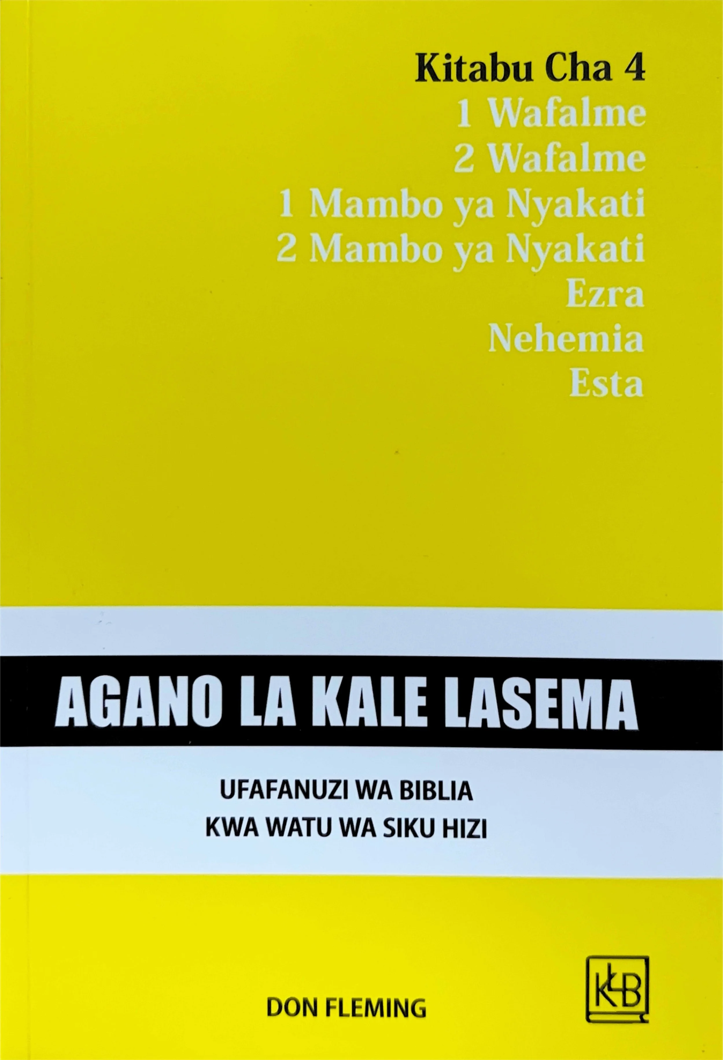 Agano La Kale Lasema 4.jpg