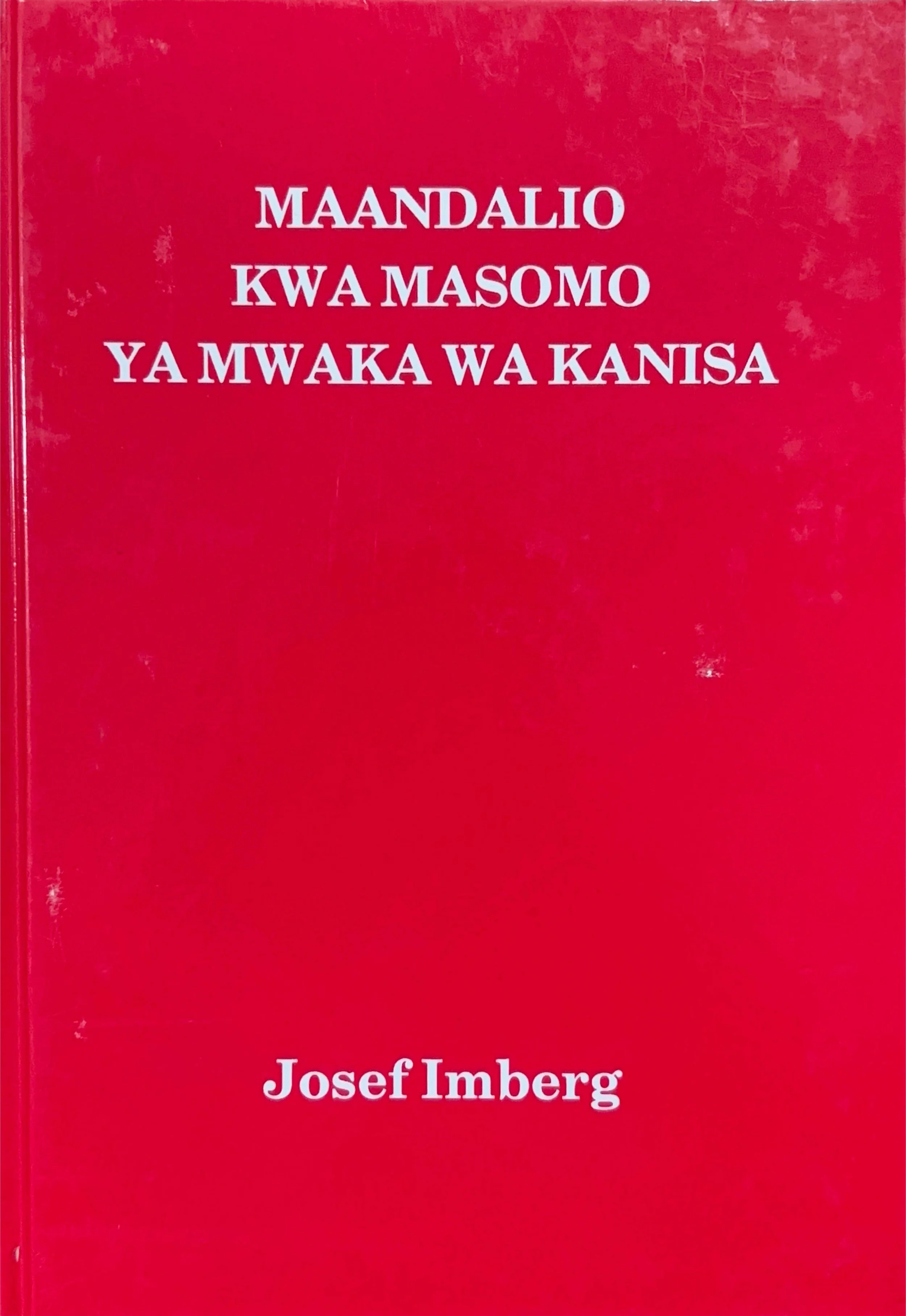 11081 Maandalio Kwa Masomo ya Mwaka wa Kanisa 1.jpg