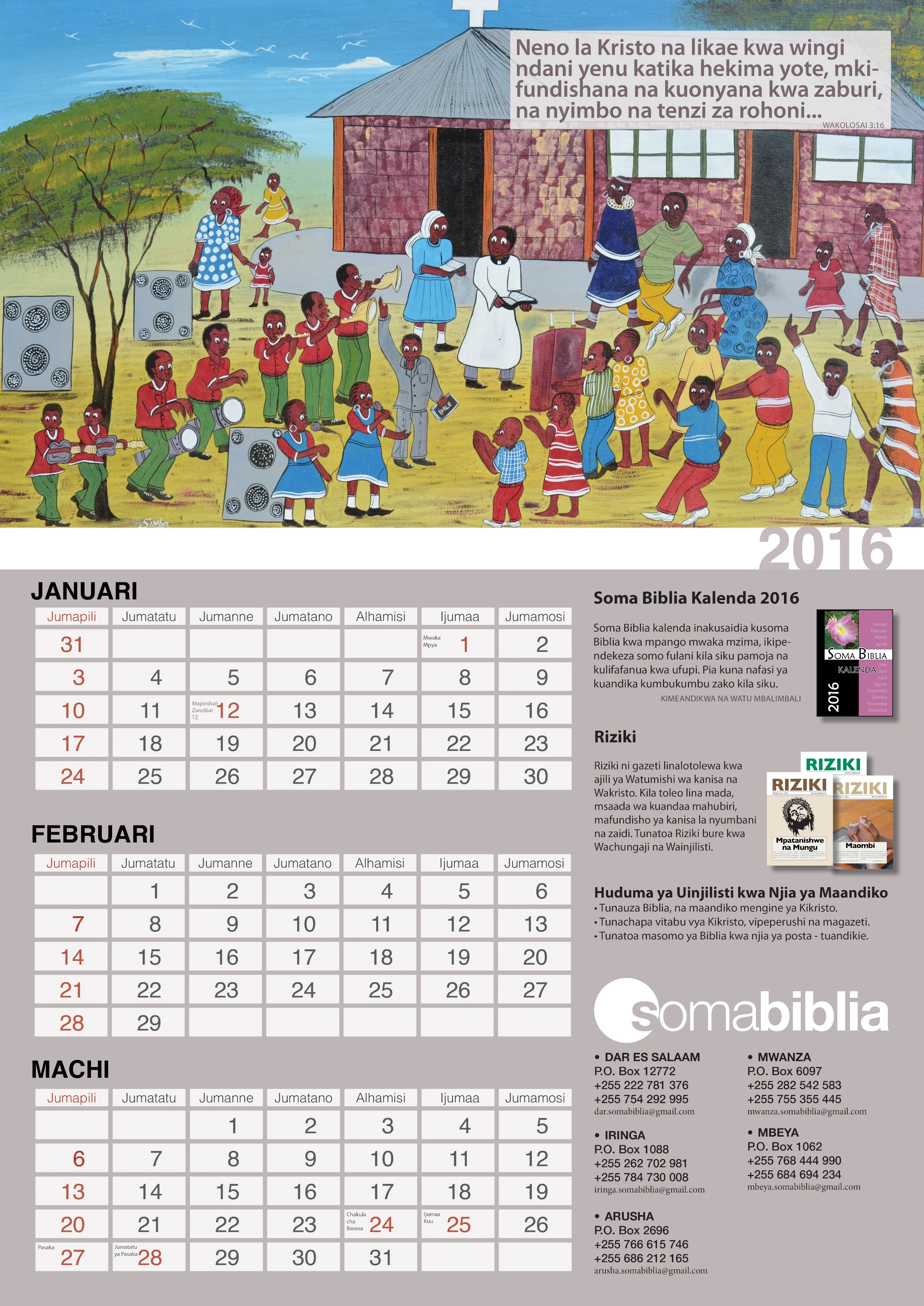 Kalenda ya Ukutani 2016/Wall calender 2016