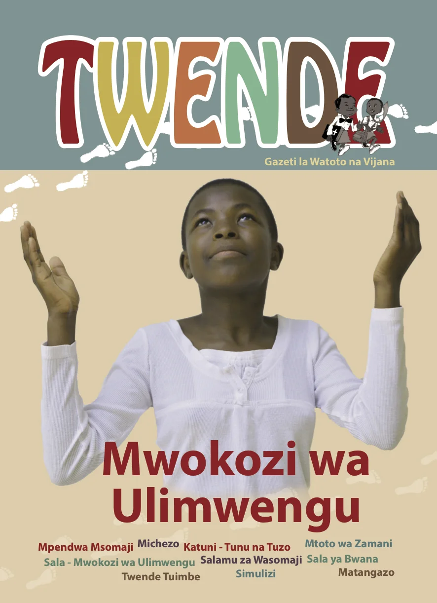 TWENDE Toleo la Tatu