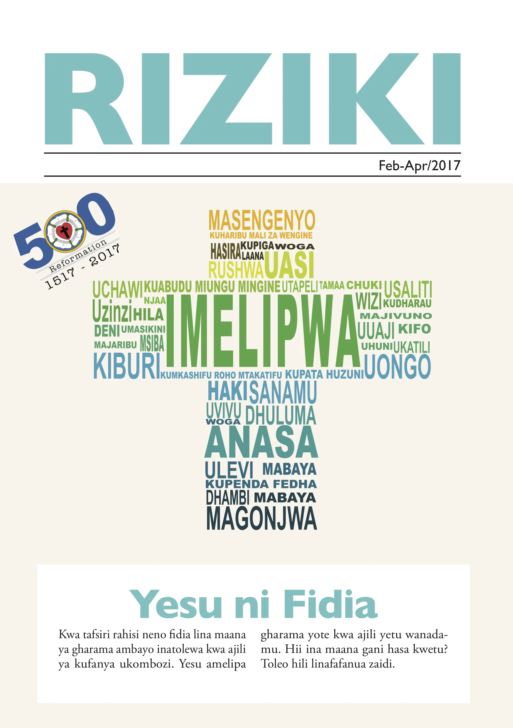 Soma RIZIKI hapa https://issuu.com/riziki/docs/riziki_1_2017