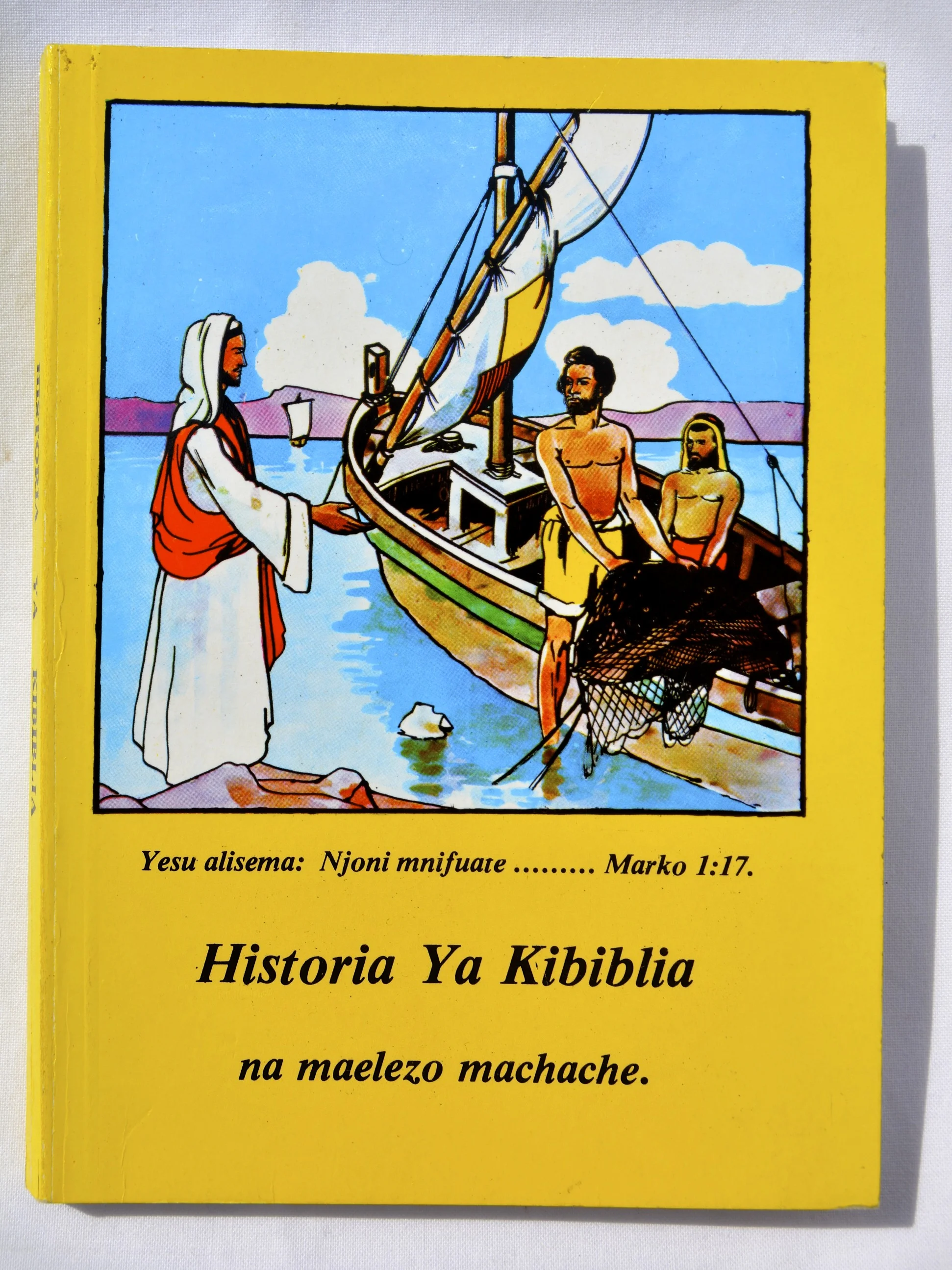 Historia Ya Kibiblia.jpg