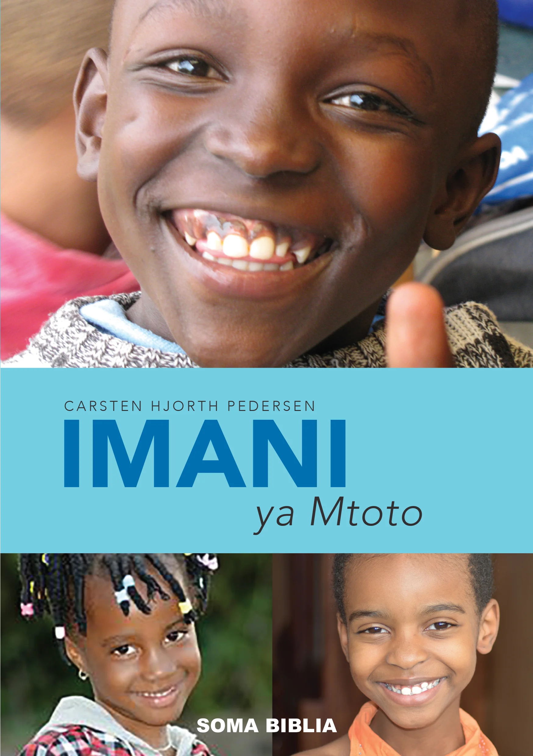 imani ya mtoto cover final.jpg