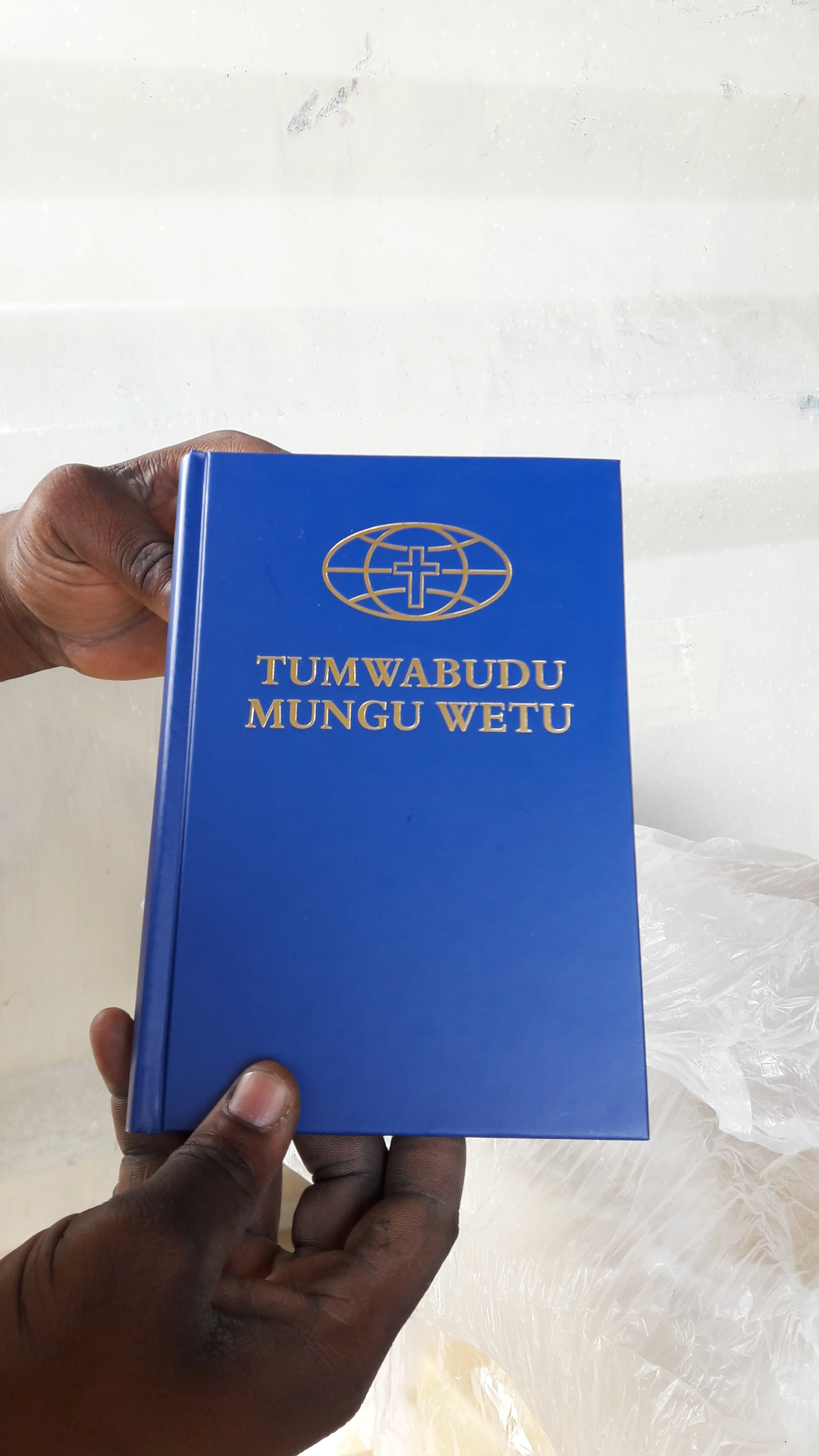 tumwabudu mungu wetu_2018.jpg