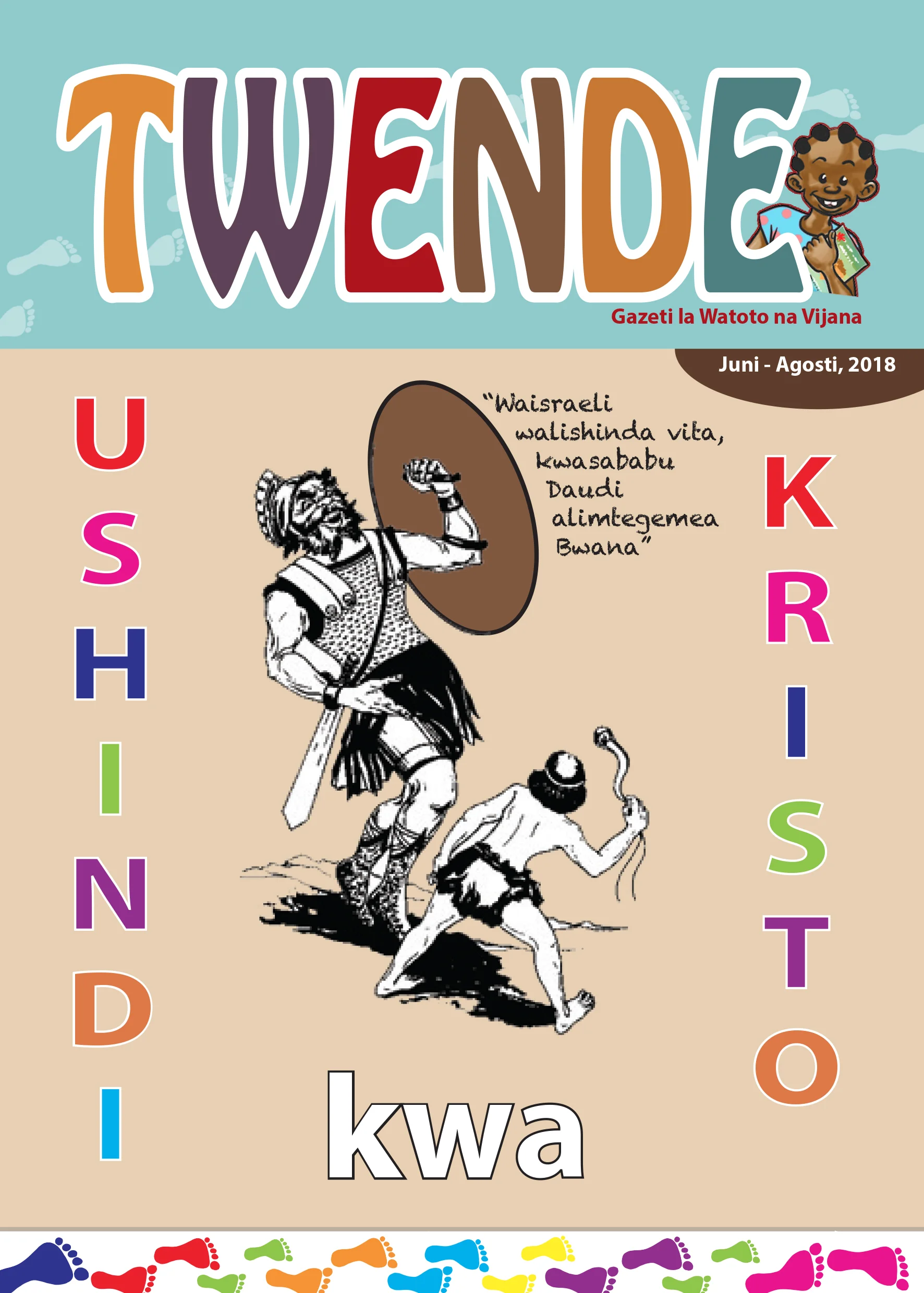 TWENDE 2 2018 cover final 1.jpg