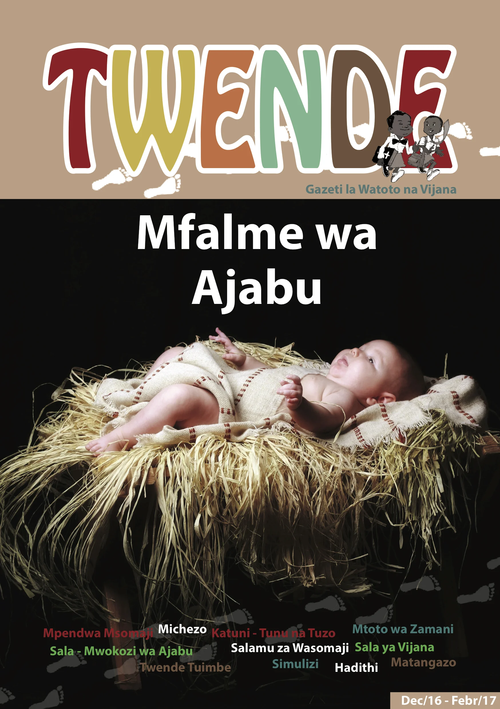 TWENDE 4 2016 cover .jpg