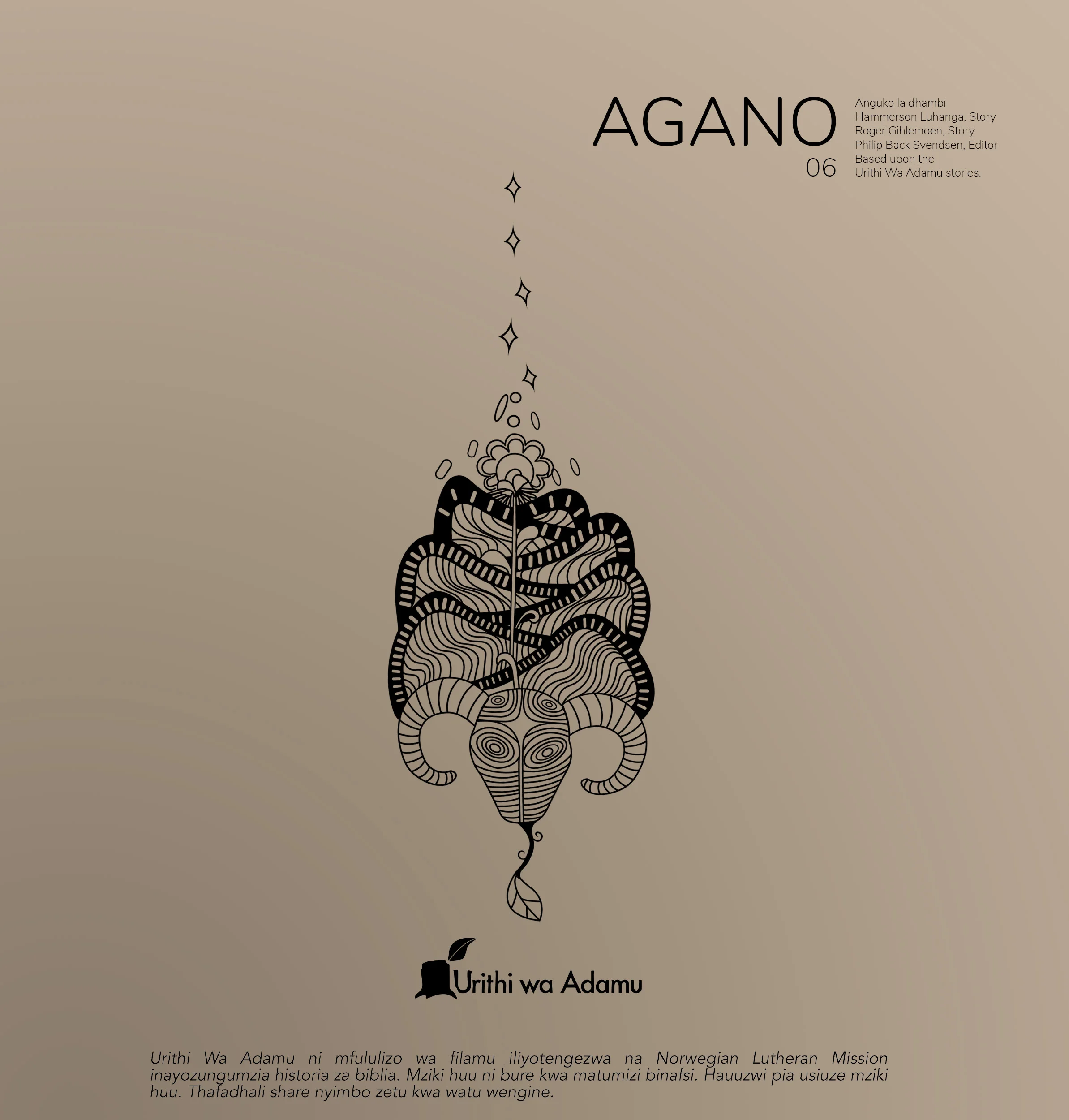 Agano_Radio_06.jpg
