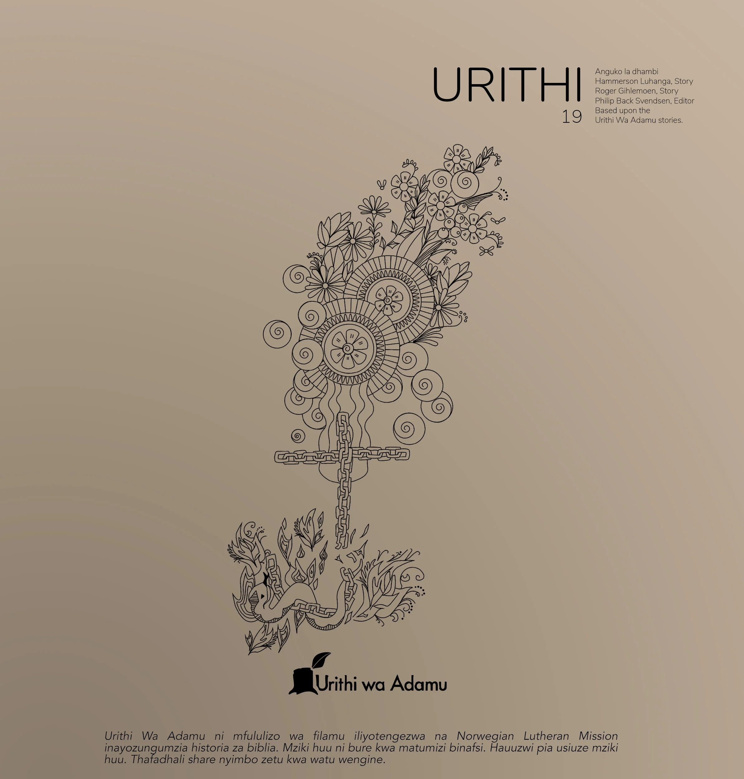 Urithi_Radio_19.jpg