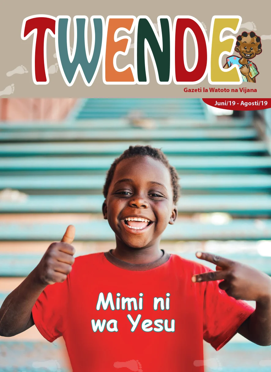 TWENDE 2, 2019 Is available