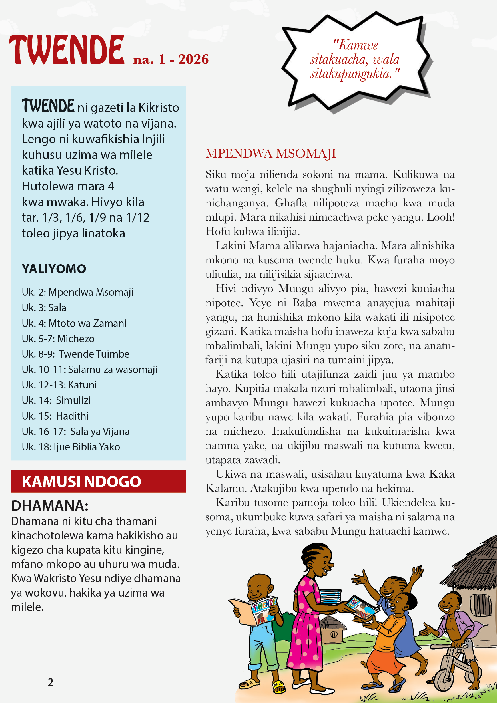 Twende toleo No1:2026 PG2.png