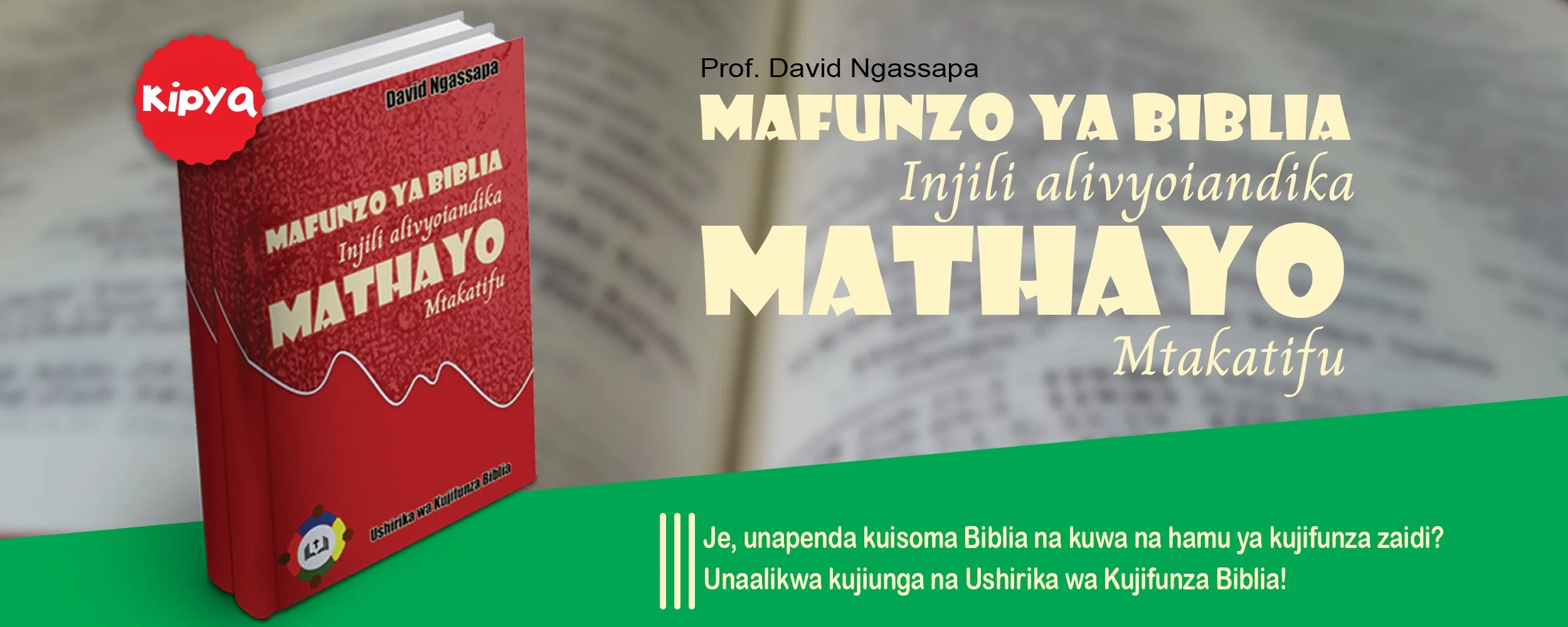 Kitabu kipya: MAFUNZO YA BIBLIA