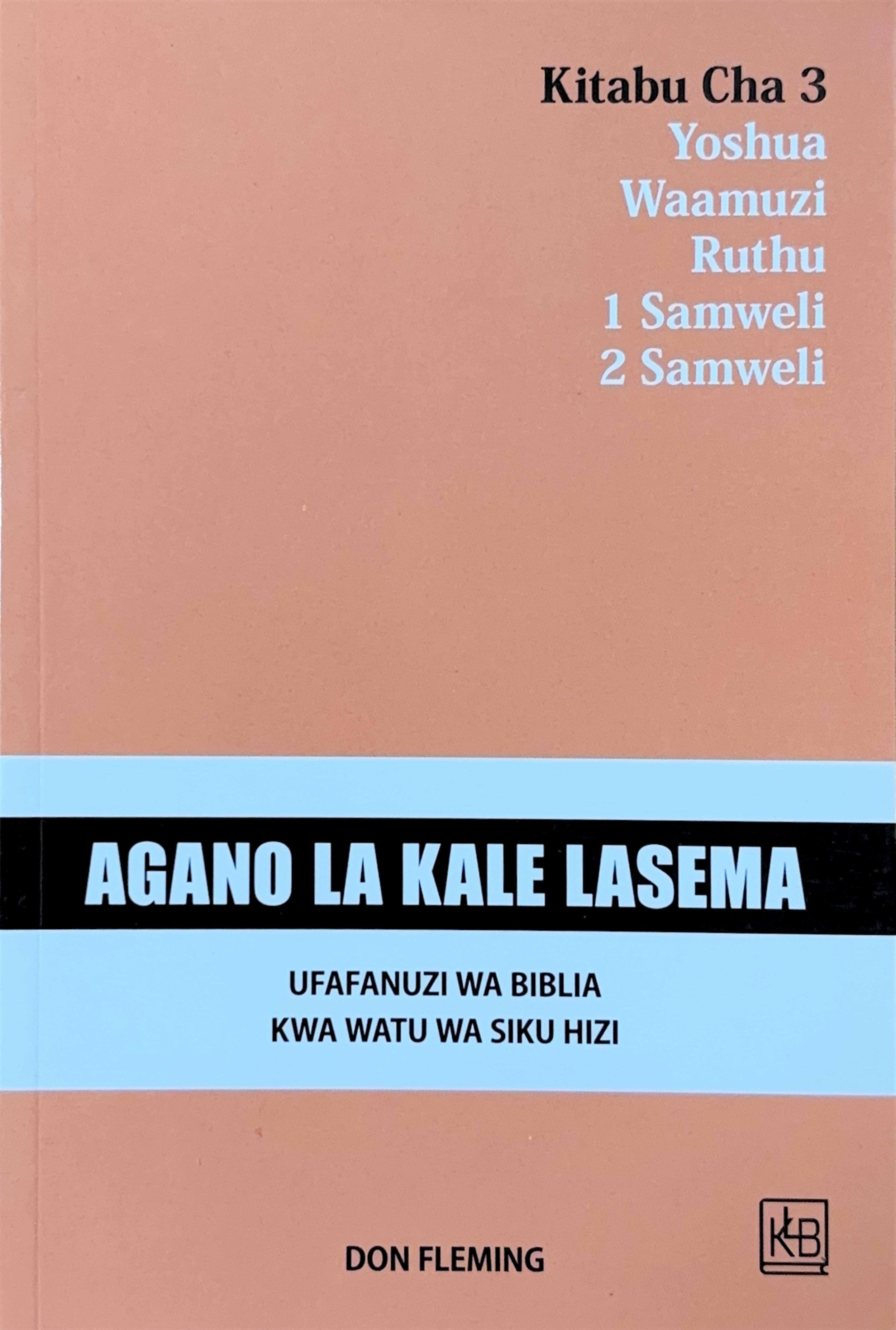 Agano La Kale Lasema 3.jpg