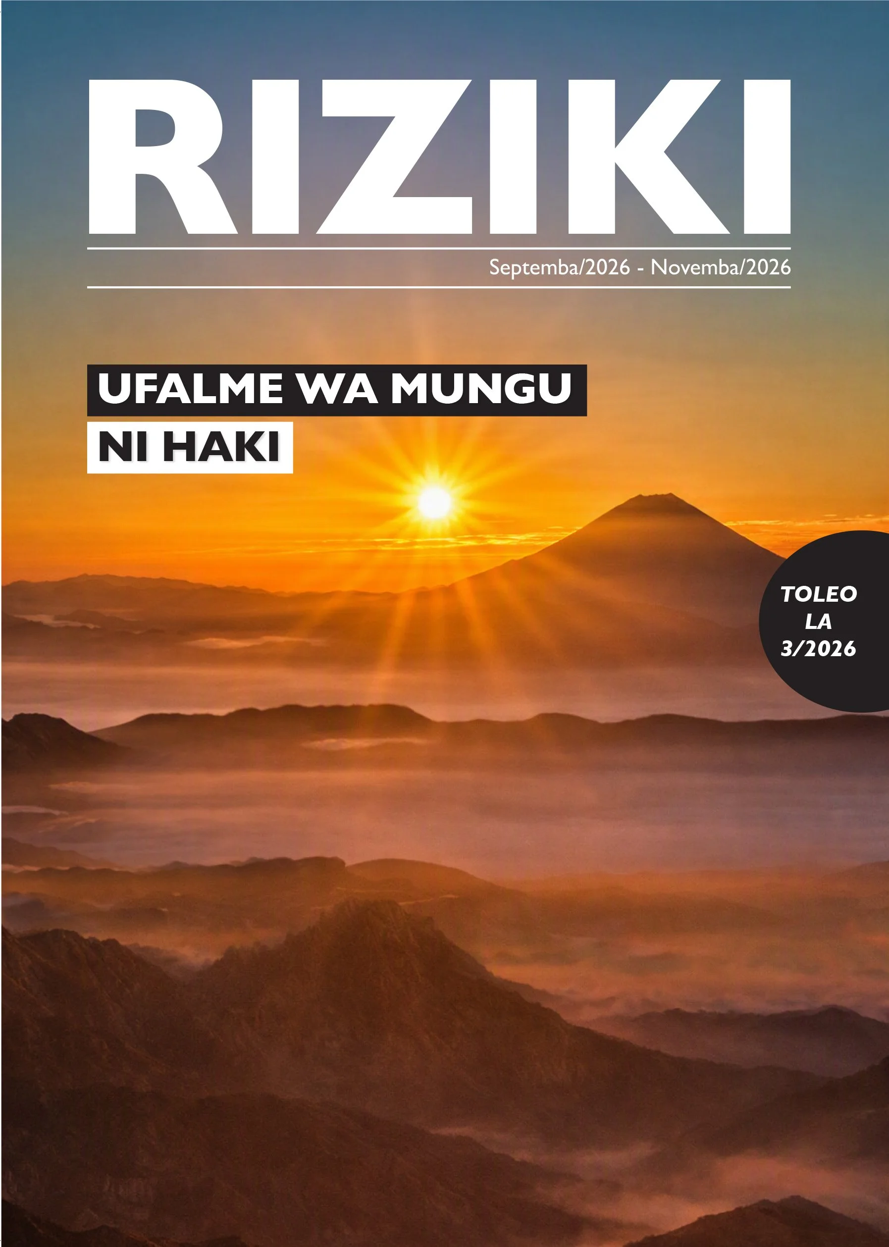 Ufalme wa Mungu unaonekana katika haki
