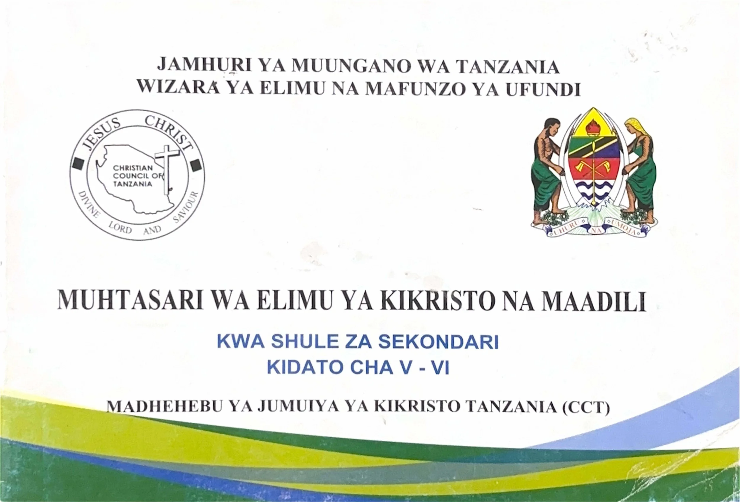 15006 Elimu ya Kikristo - S Sekondari K.jpg