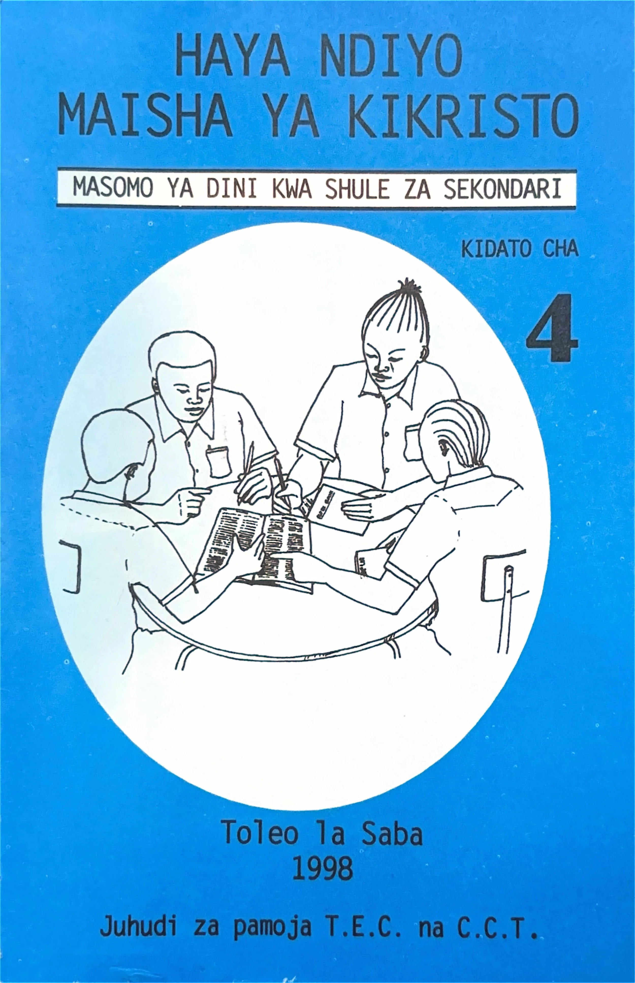 Haya ndiyo maisha ya kikristo K4.jpg