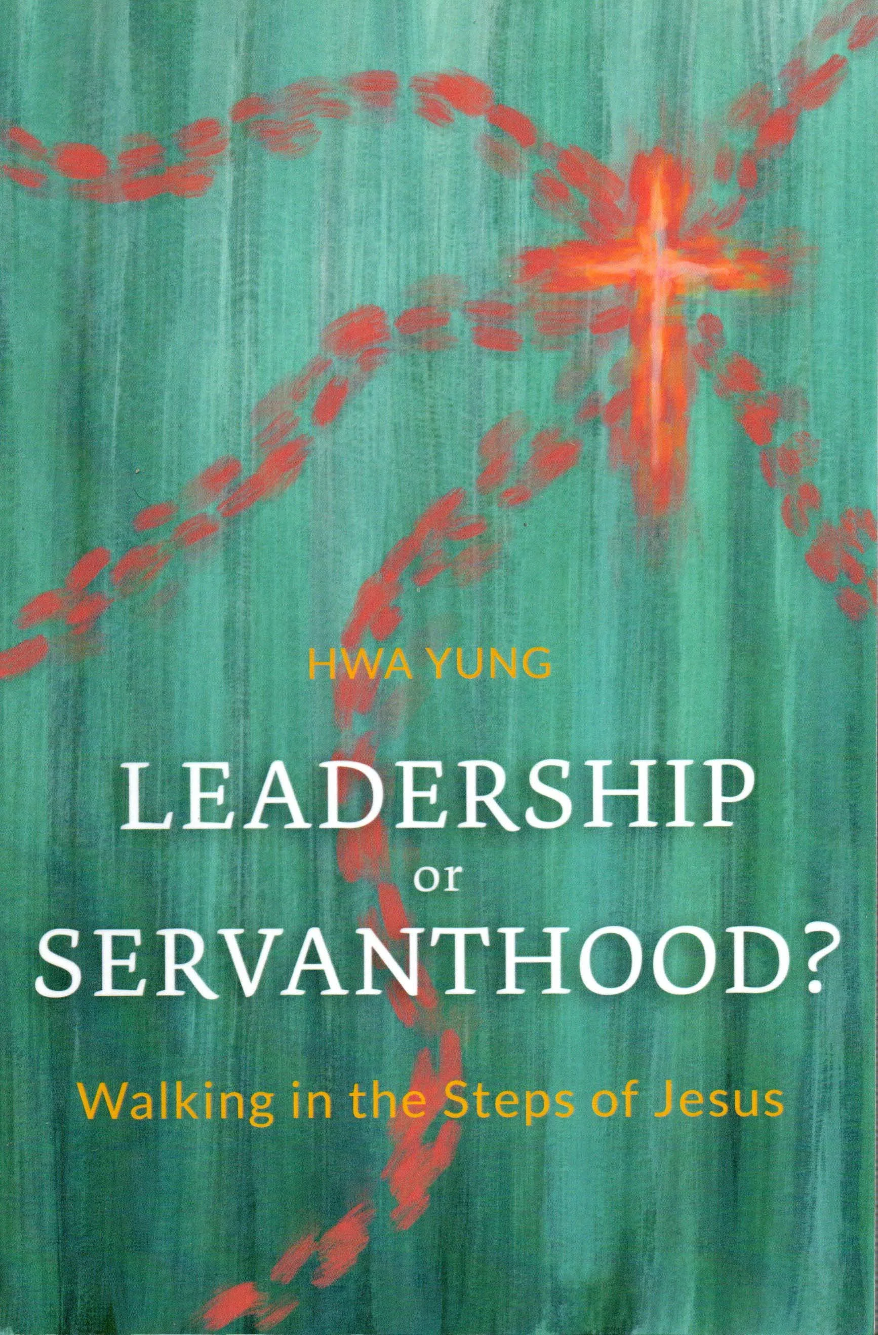 35051 Leadership or Servanthood.jpg