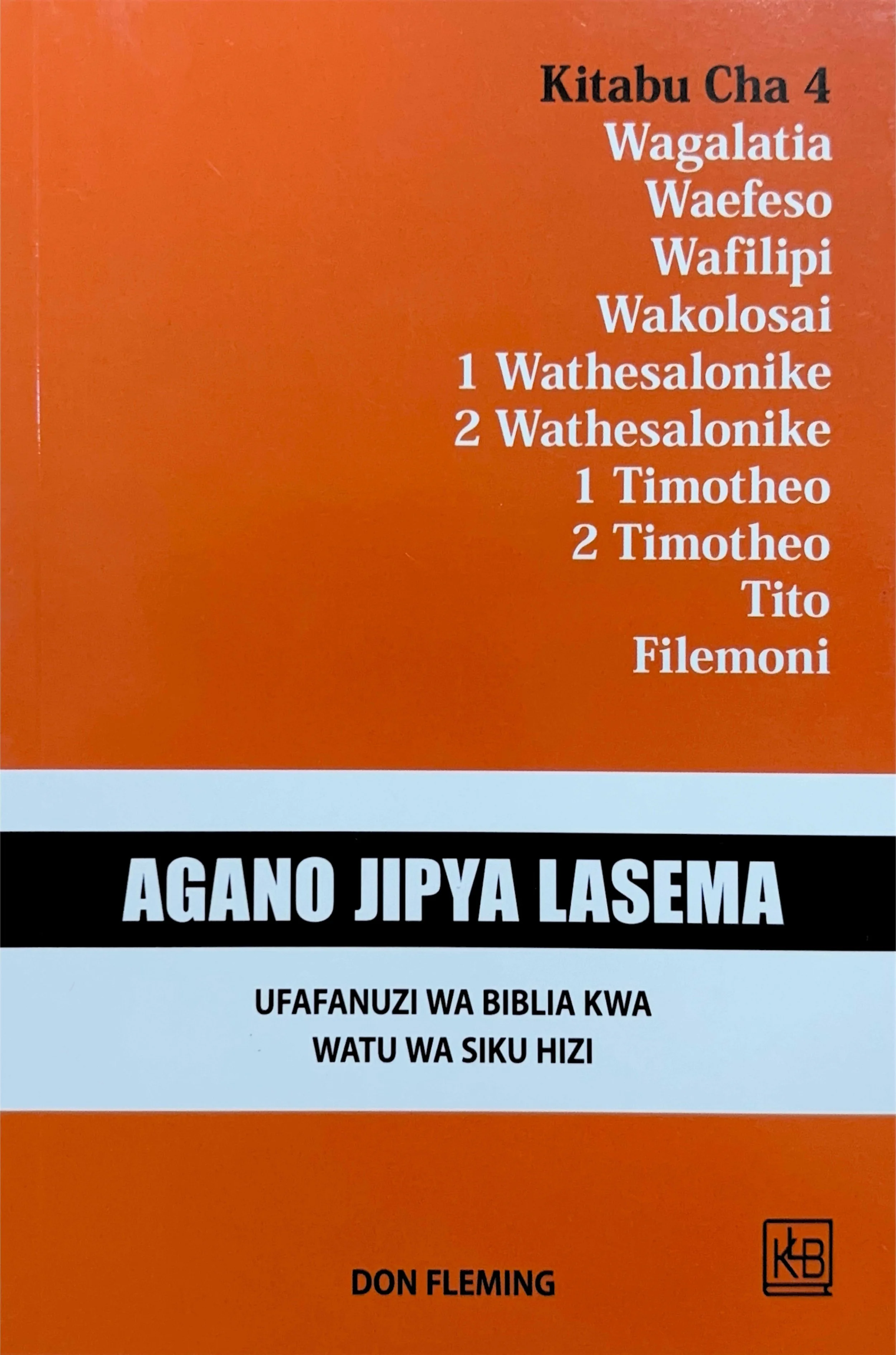 Agano Jipya Lasema 4.jpg