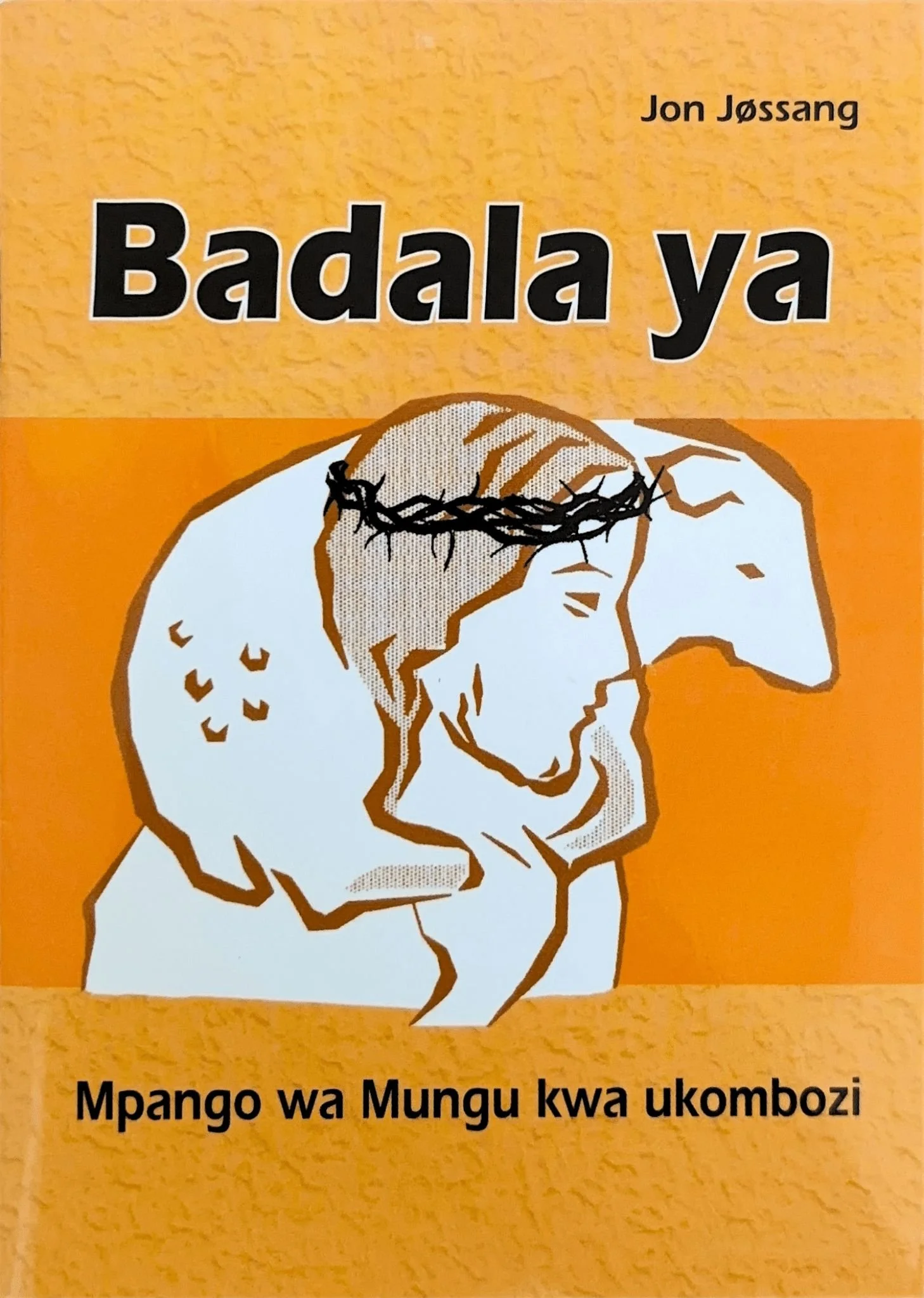 11003 Badala ya 1.jpg