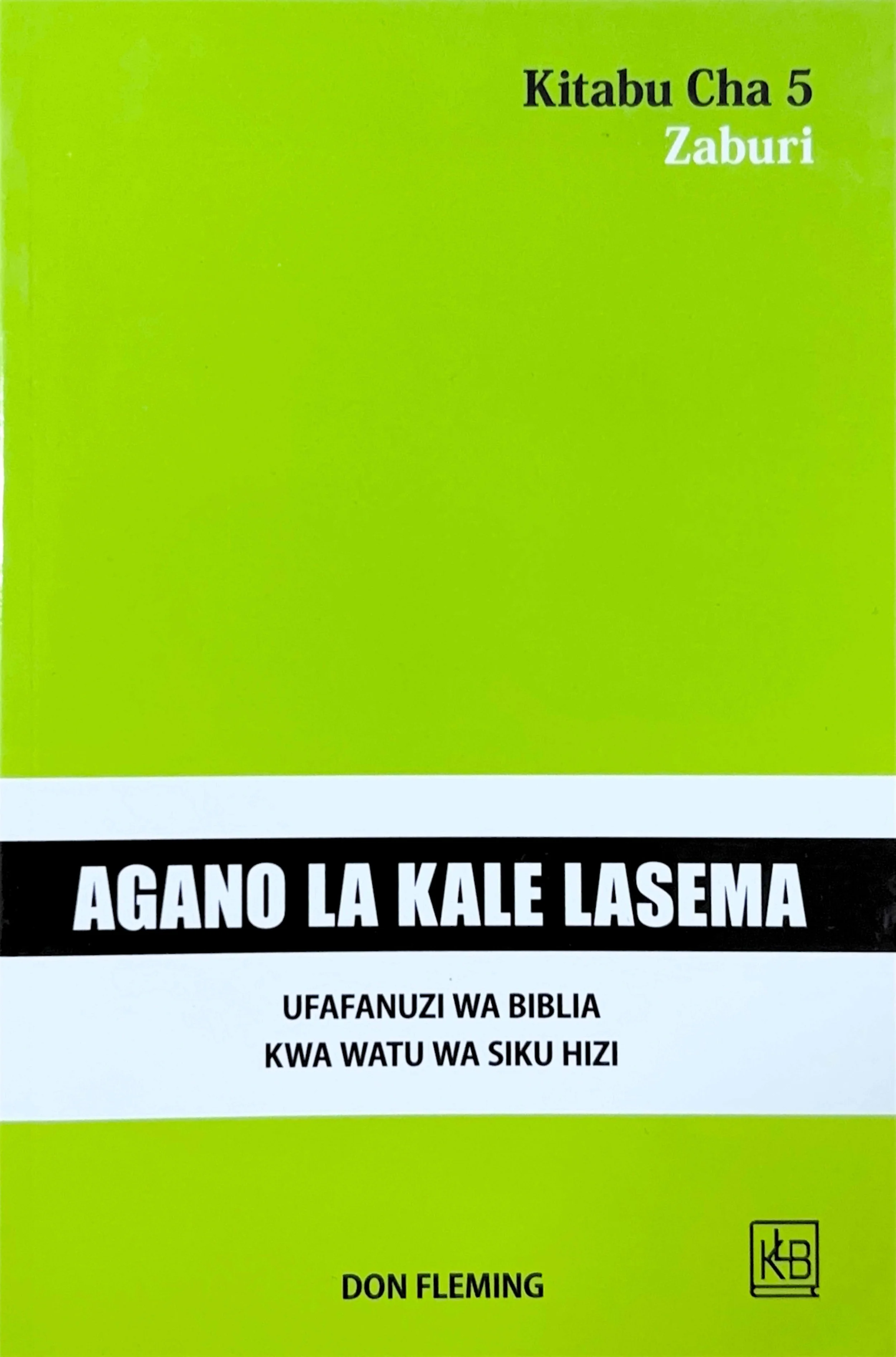Agano La Kale Lasema 5.jpg