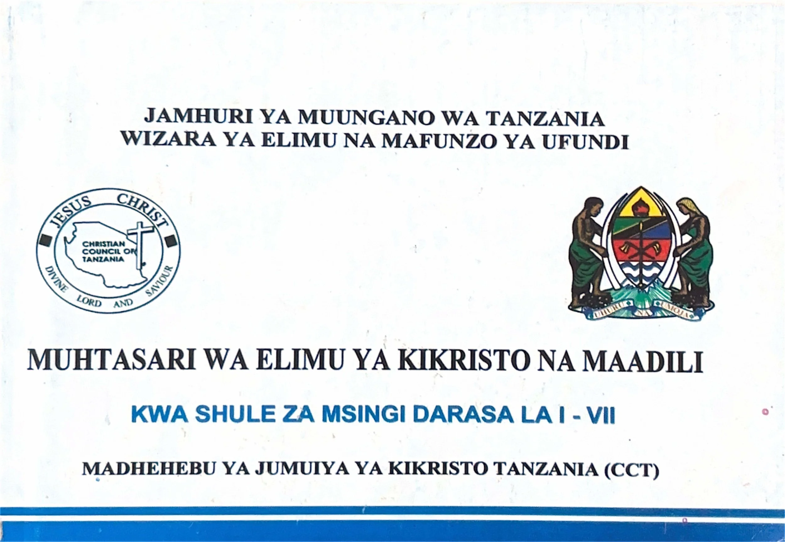 15005 Elimu ya Kikristo - S Sekondari K.jpg