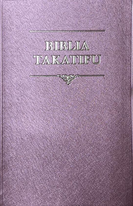 12011 Biblia 052 Ir Deut.png