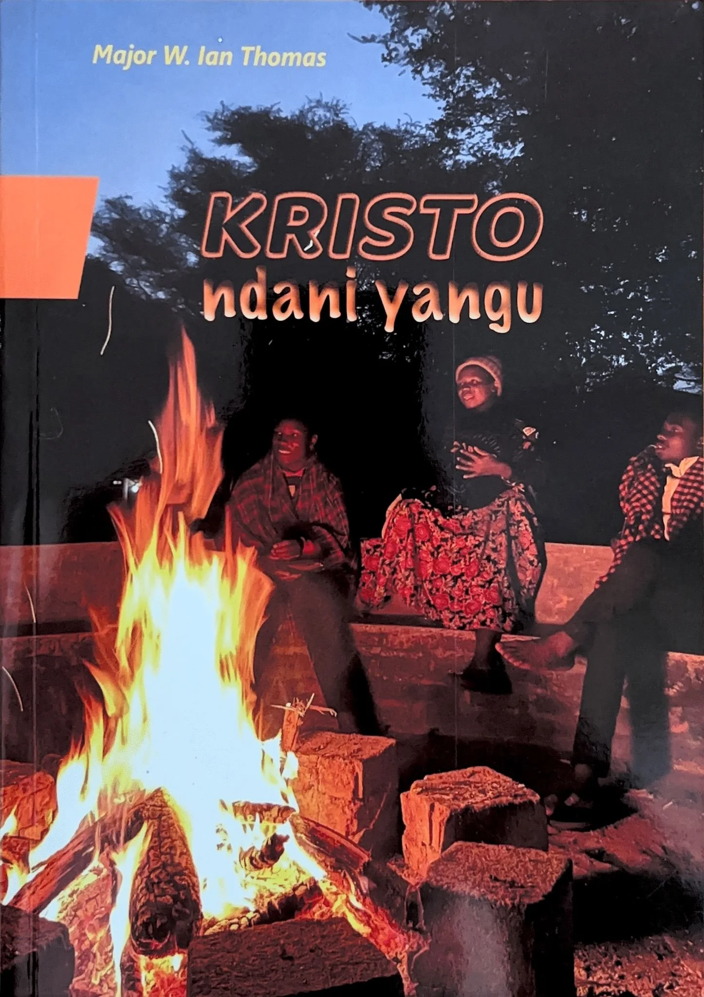 14033 Kristo  Ndani  Yangu 1.jpg