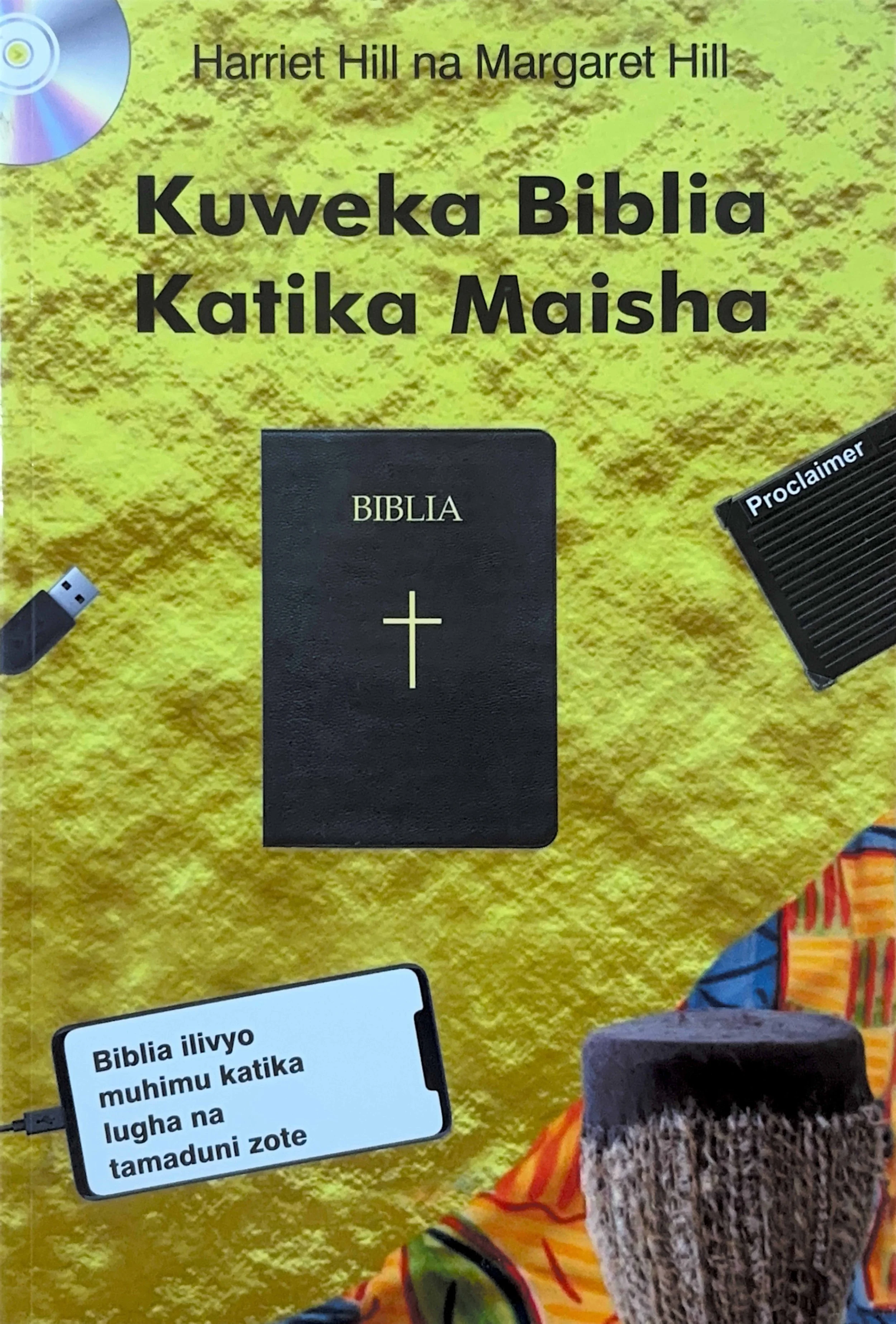 13026 Kuweka Biblia Katika Maisha.jpg